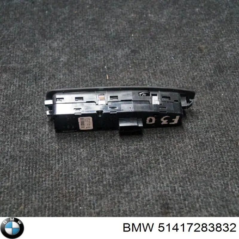 51417283832 BMW Накладка кнопки склопідіймача переднього лівого