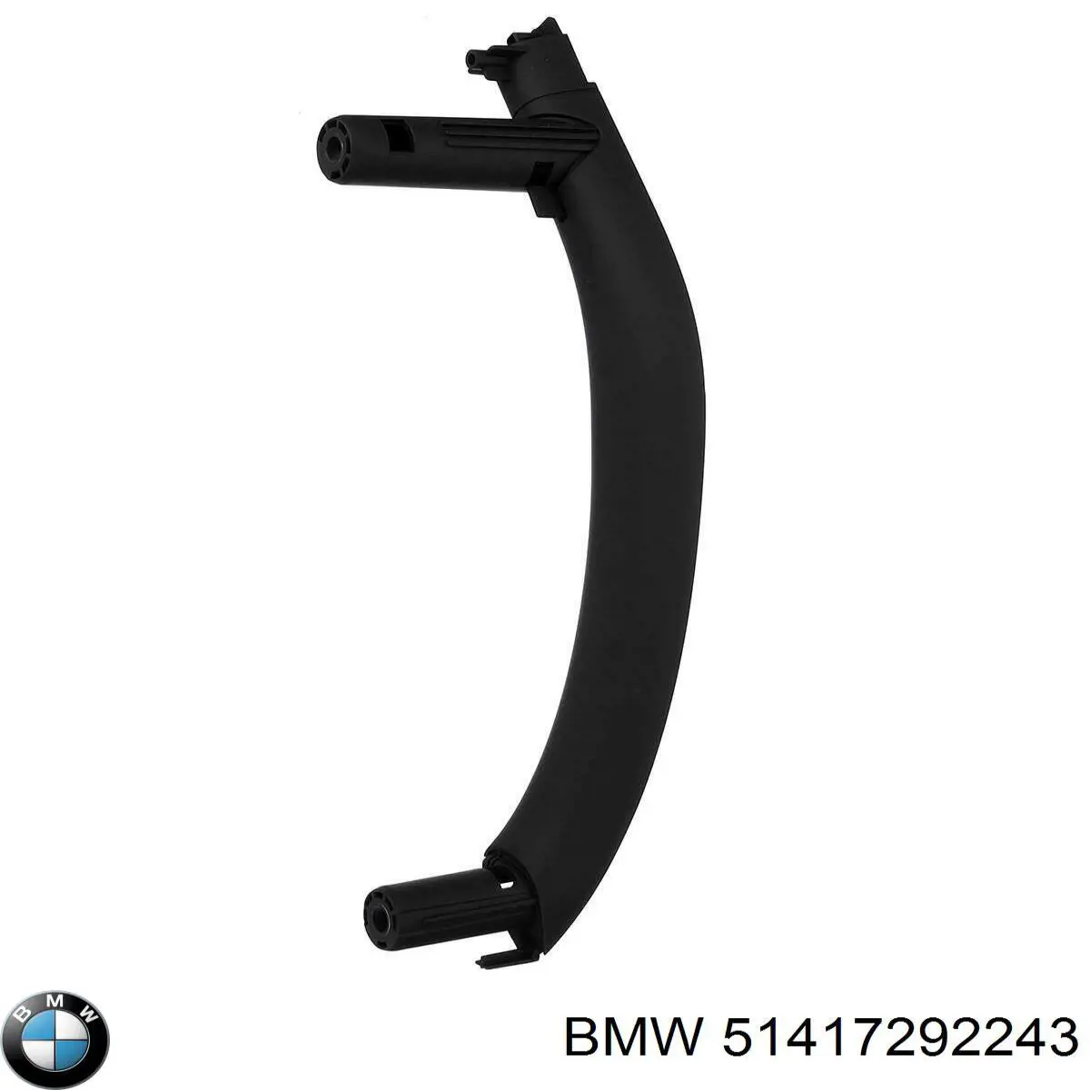  BMW 51417292243 ціна, від 6.61 USD