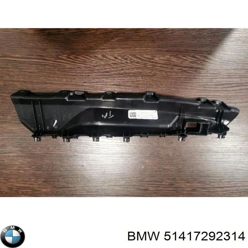  51417292314 BMW