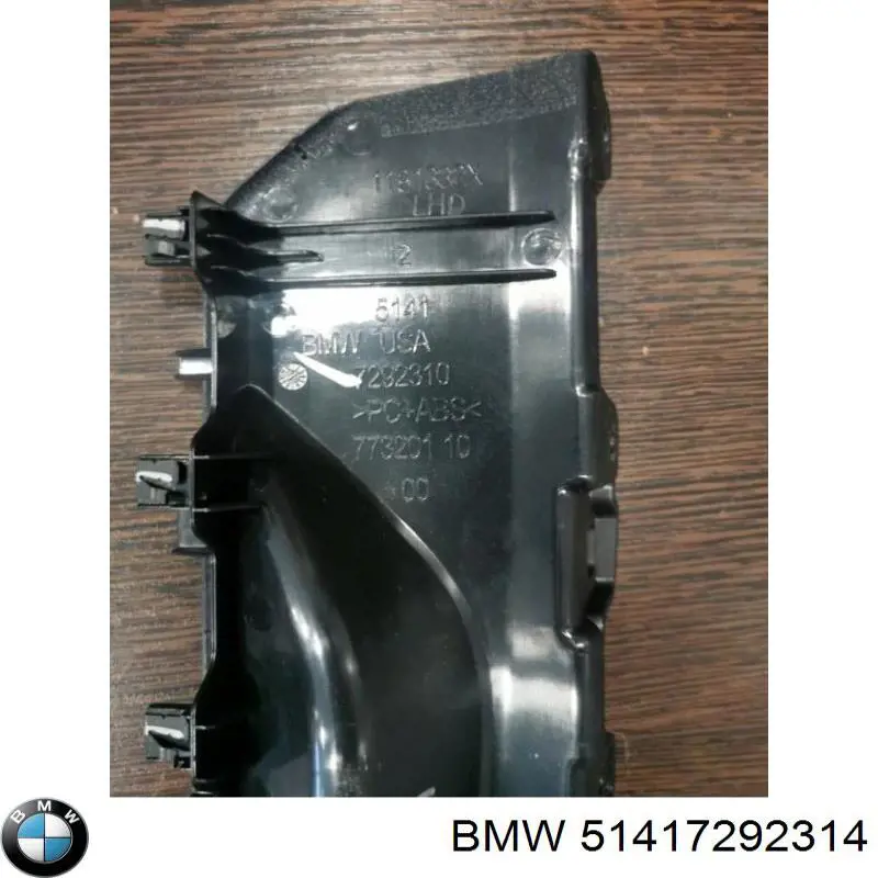  BMW 51417292314 ціна, від 9.00 USD