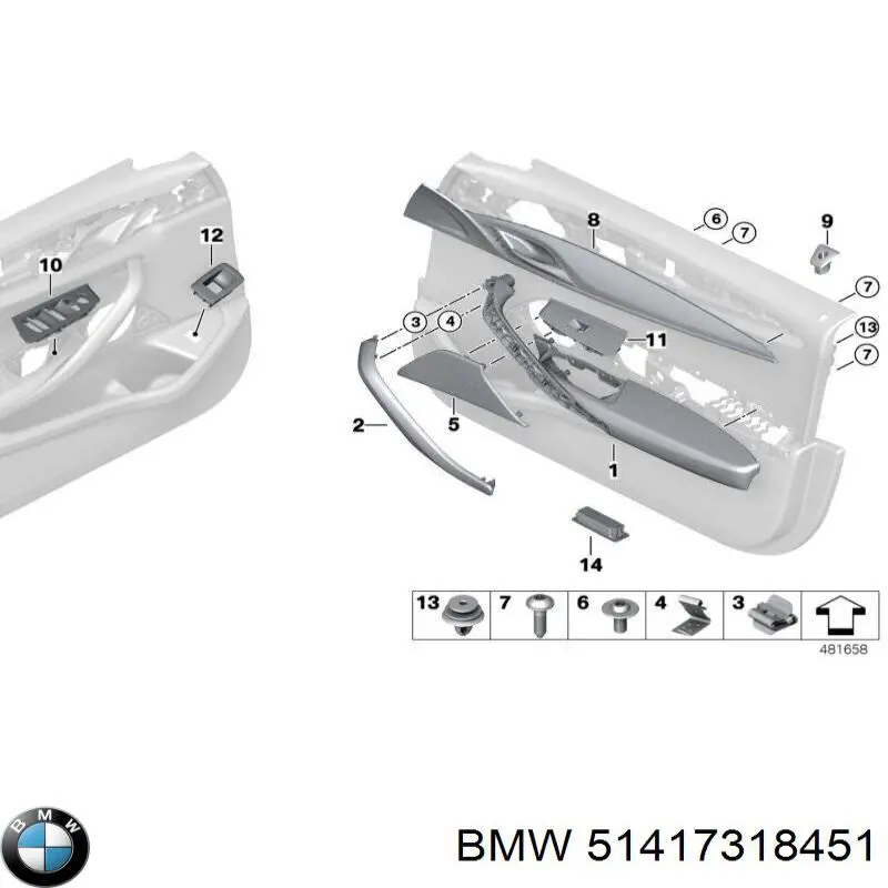  BMW 51417318451 ціна, від 12.67 USD