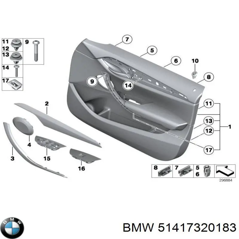 Купити 51417320183 BMW 