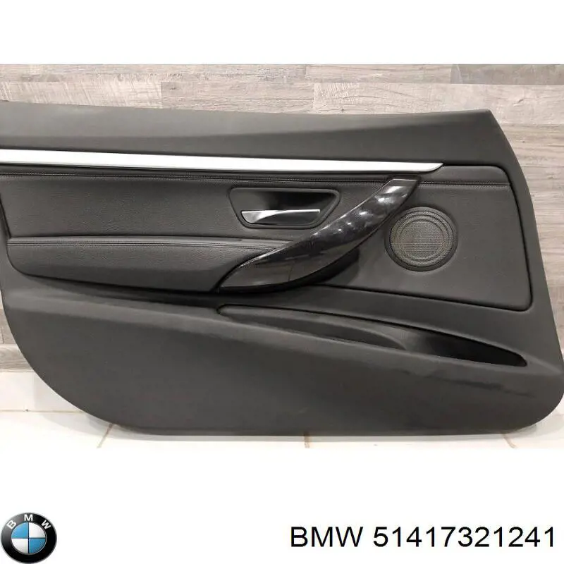 Купити 51417321241 BMW 