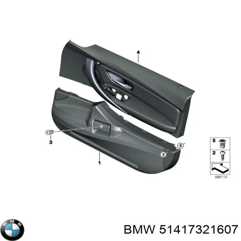  BMW 51417849605 ціна, від 2768.50 USD