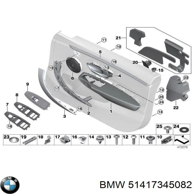  BMW 51417345082 ціна, від 10.13 USD