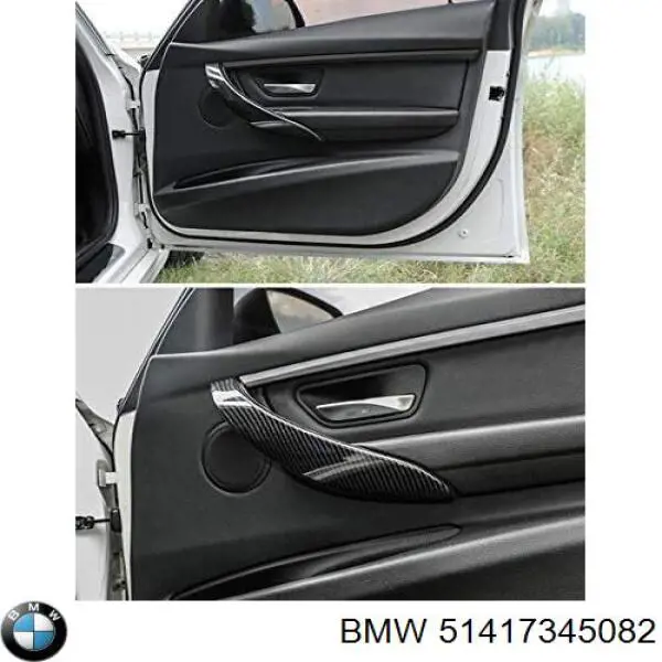 Купити 51417345082 BMW 