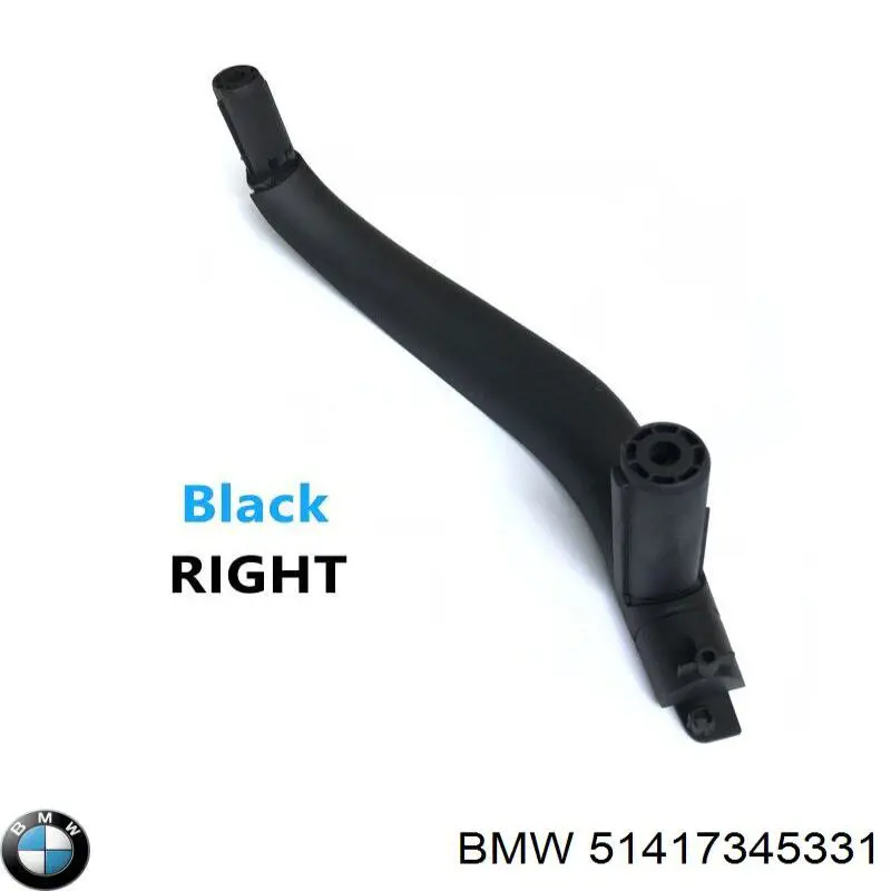  51417345331 BMW