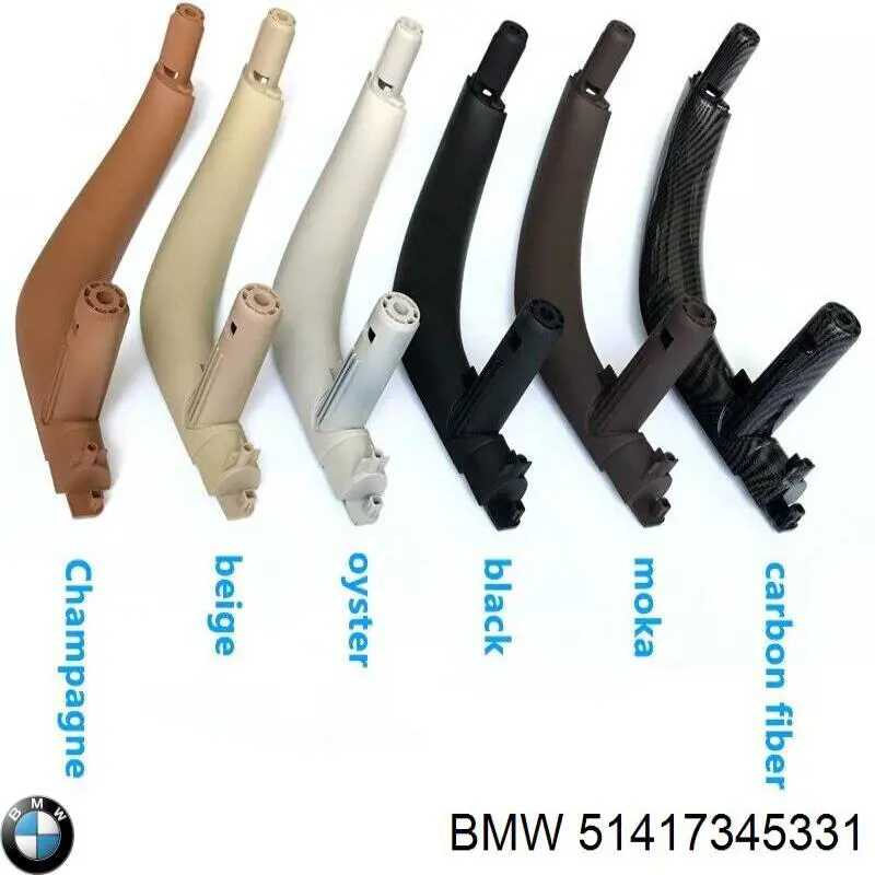 Купити 51417345331 BMW 