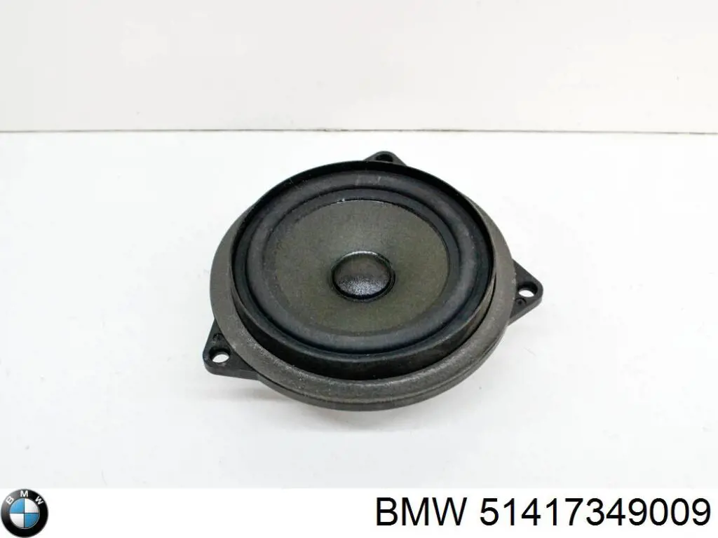  BMW 51337380659 ціна, від 1.27 USD