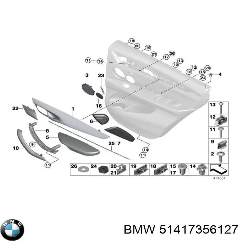 Купити 51417356127 BMW 
