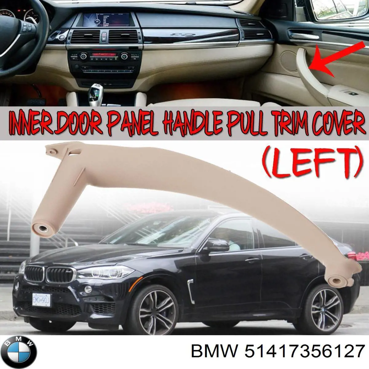  BMW 51417356127 ціна, від 17.14 USD