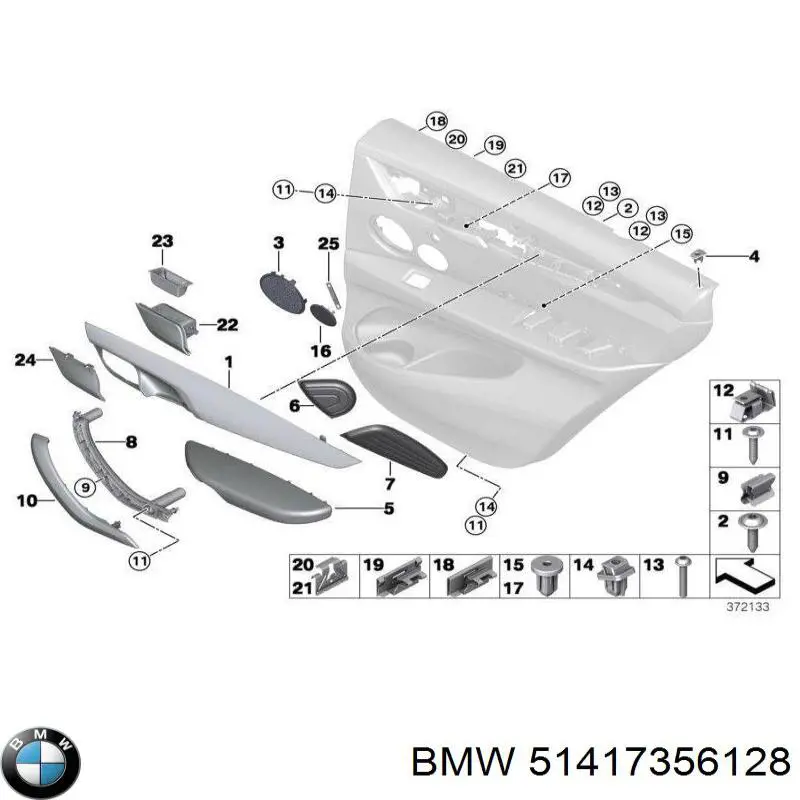 51417356128 BMW Тримач зовнішньої ручки дверей, передньої правої