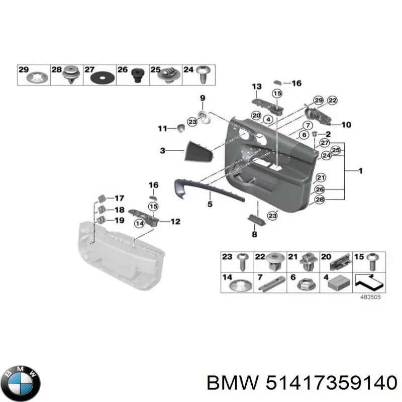  BMW 51417359140 ціна, від 57.01 USD