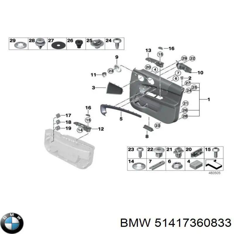 Ручка передньої двері внутрішня ліва BMW 51417360833 ціна, від 32.45 USD