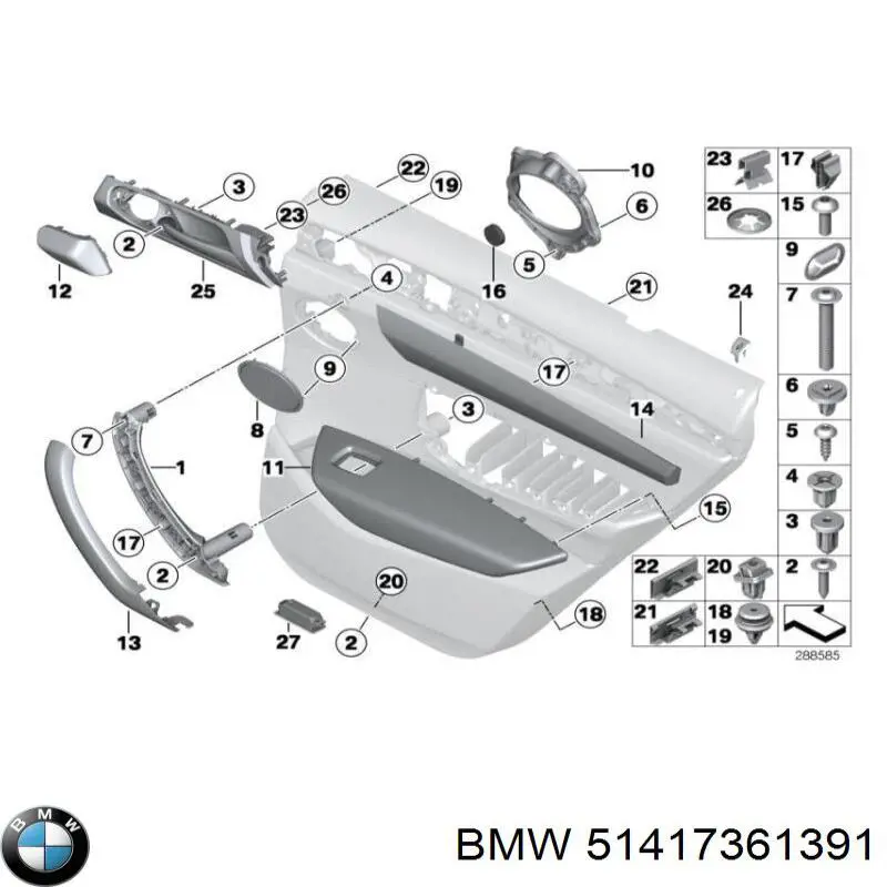 51417361391 BMW 