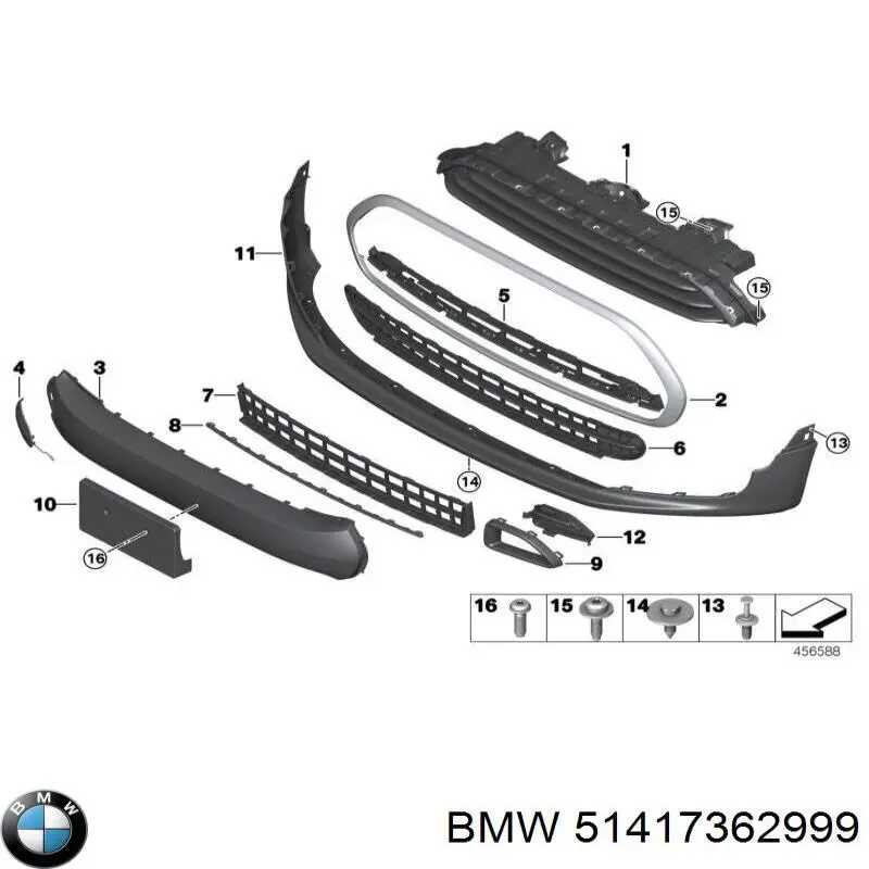 Купити 51417362999 BMW 