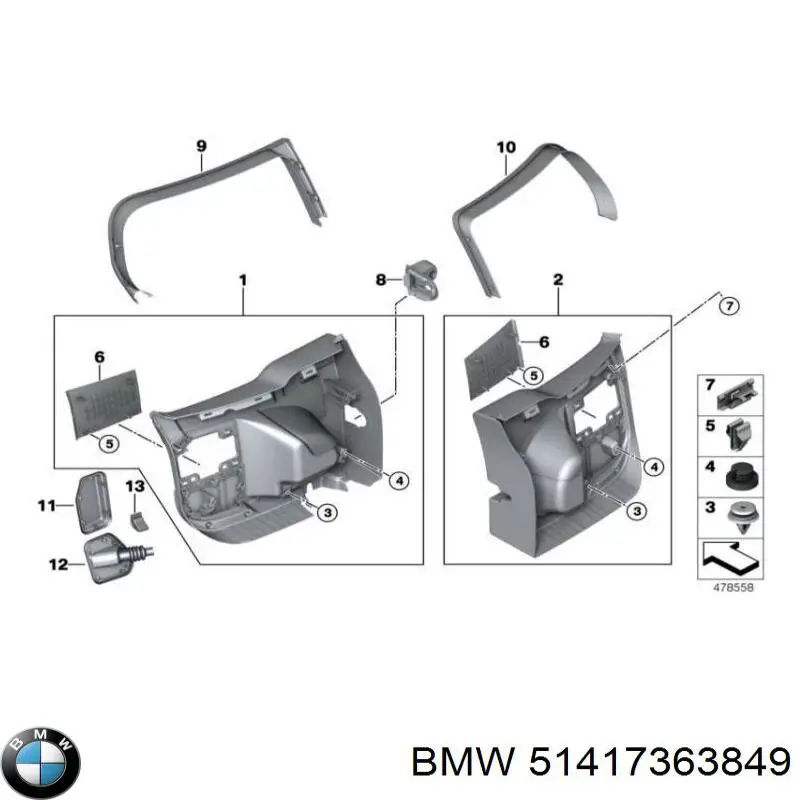  BMW 51417363849 ціна, від 8.33 USD