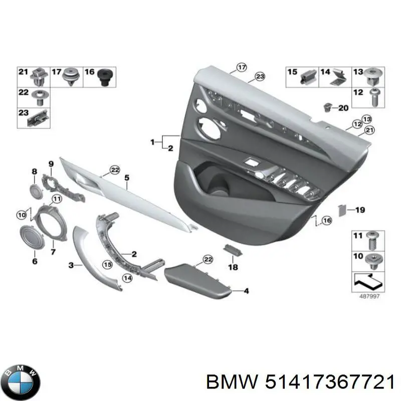 51417367721 BMW Хомут кріплення глушника задній