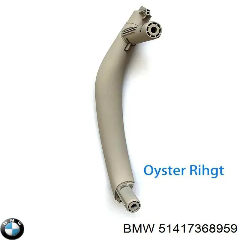51417368959 BMW 
