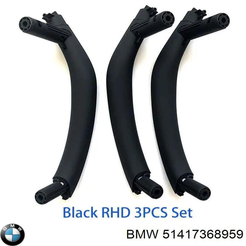Купити 51417368959 BMW 