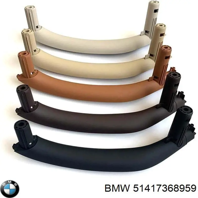  BMW 51417368959 ціна, від 185.18 USD