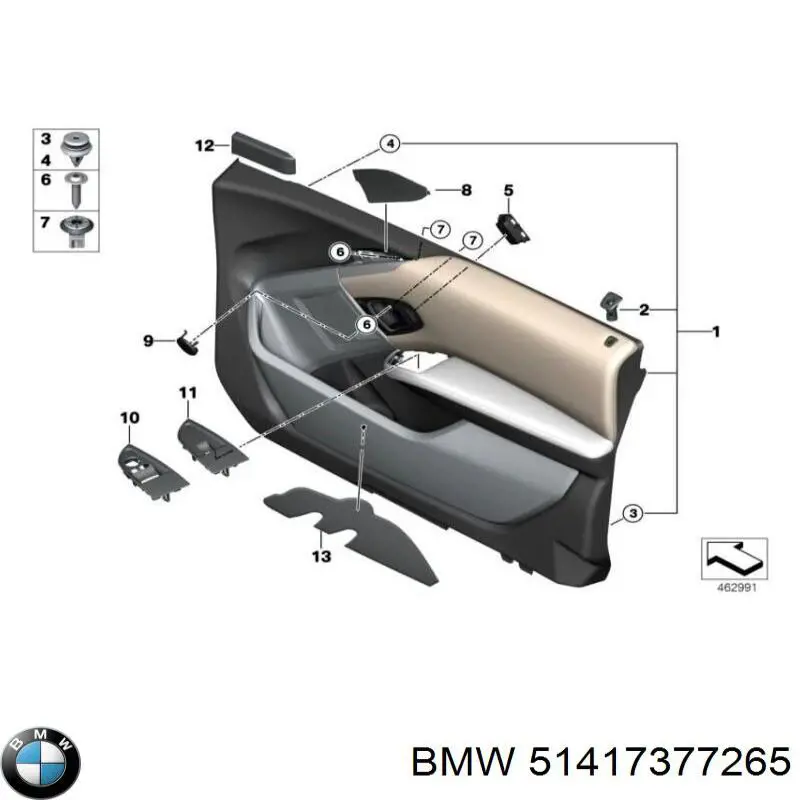  BMW 51417377265 ціна, від 32.45 USD
