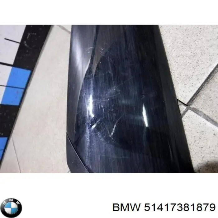 Купити 51417381879 BMW 