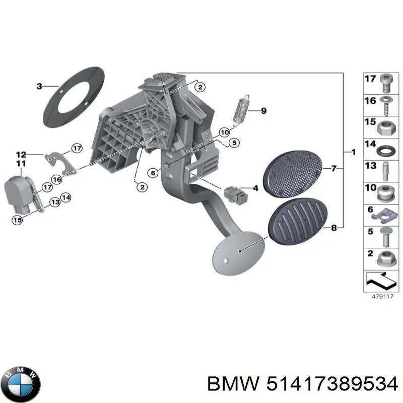  BMW 51417389534 ціна, від 205.57 USD