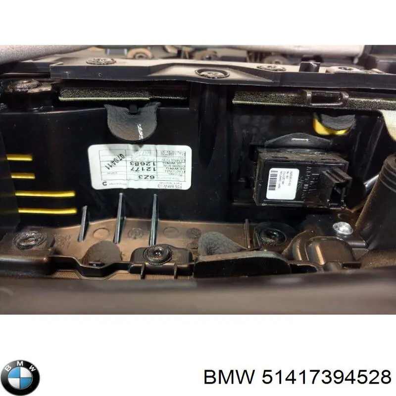 Купити 51417394528 BMW 