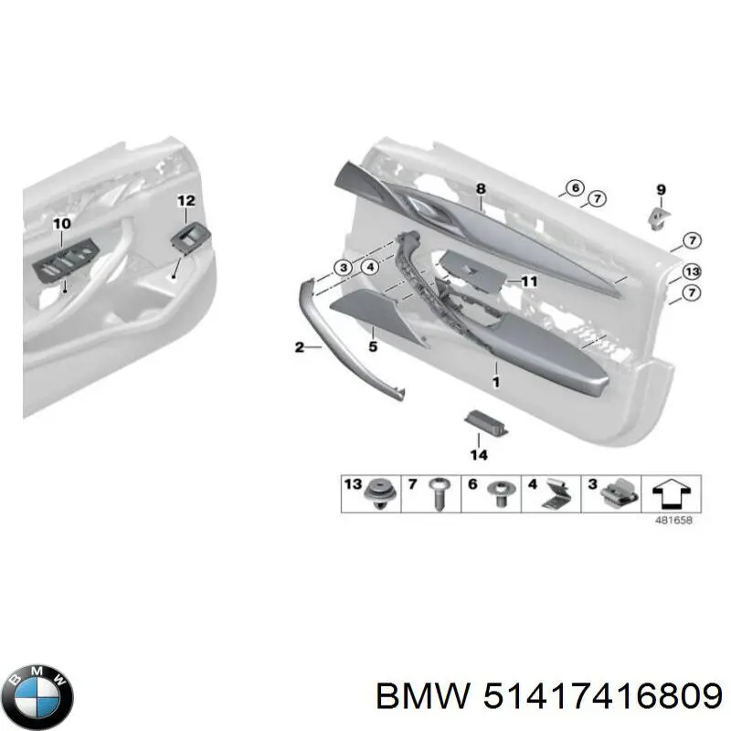  BMW 51417416809 ціна, від 125.15 USD