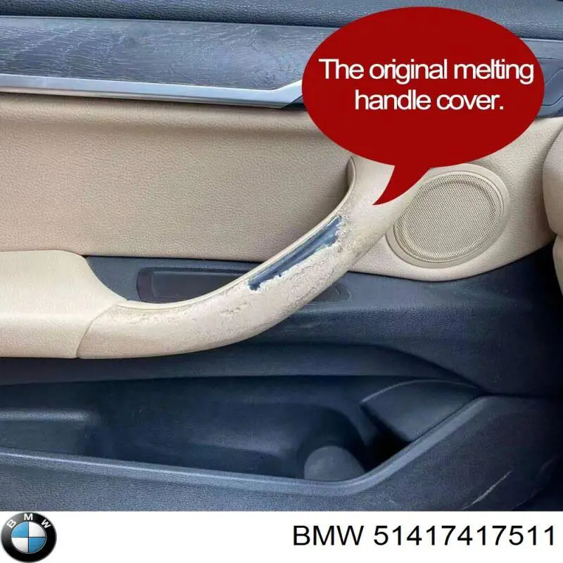  BMW 51417417511
