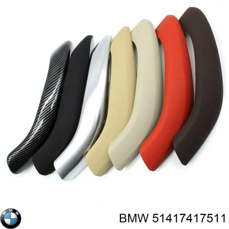 Купити 51417417511 BMW 