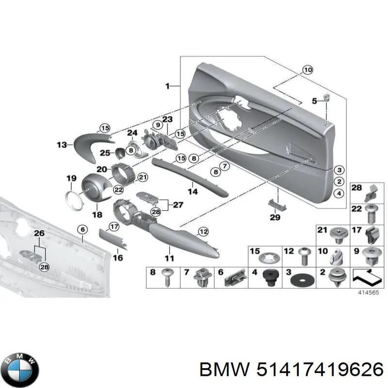 51417419626 BMW 