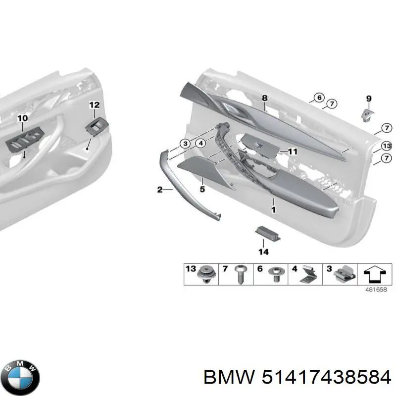 51417438584 BMW 
