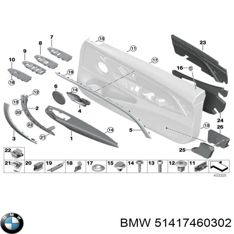 51417460302 BMW 