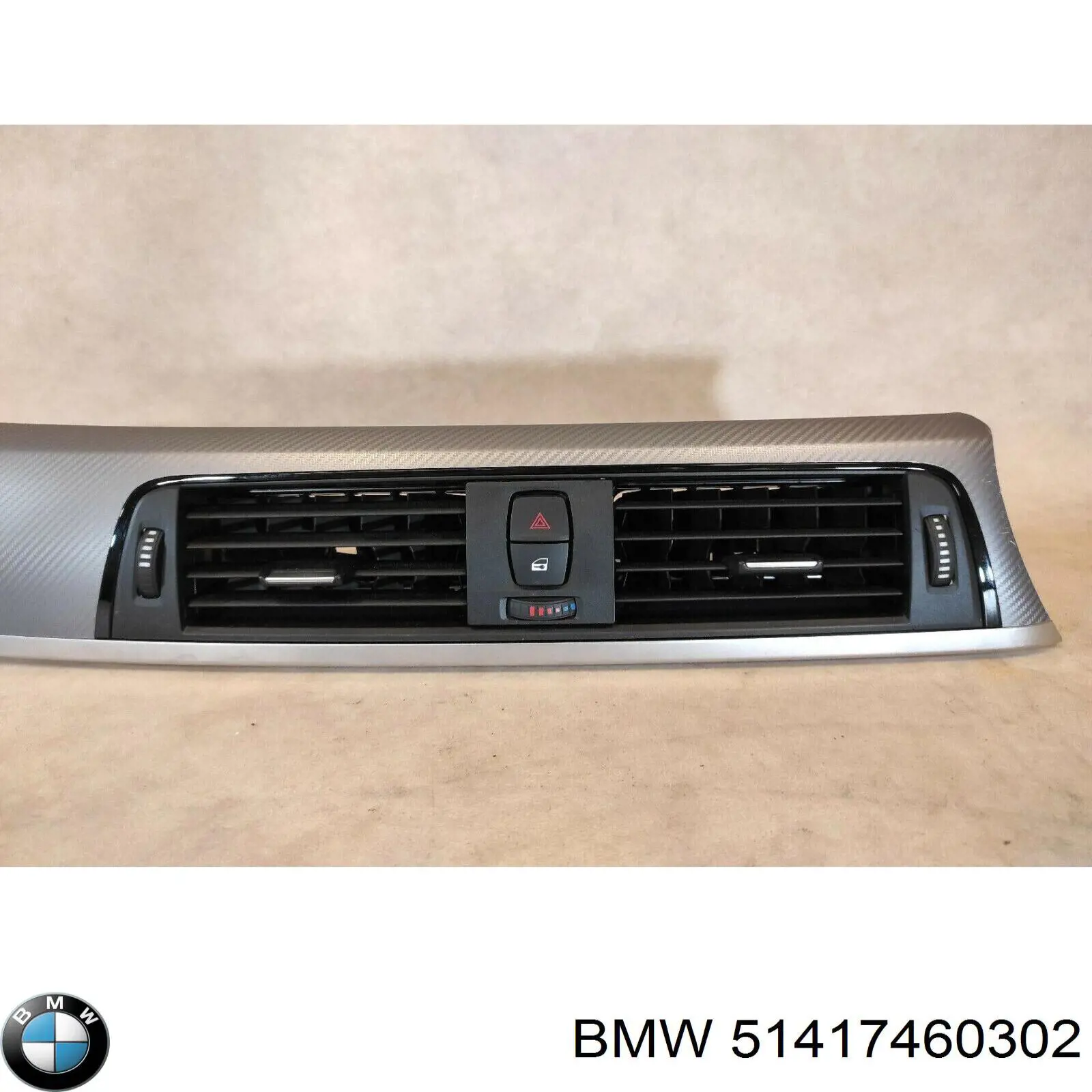  BMW 51417460302 ціна, від 202.63 USD
