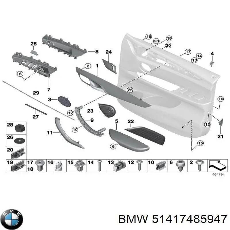  BMW 51417485947 ціна, від 234.09 USD