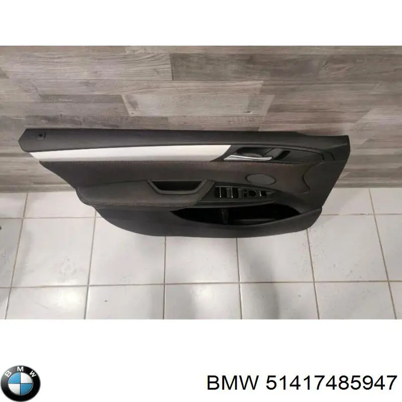 Купити 51417485947 BMW 