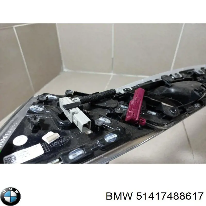  BMW 51417488617 ціна, від 384.49 USD