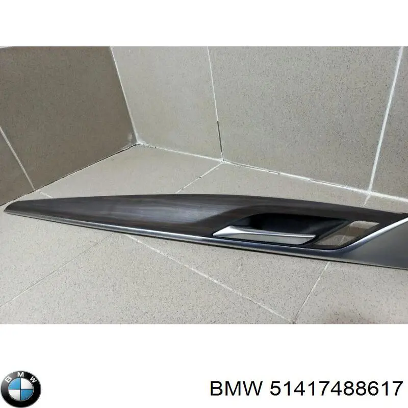 Купити 51417488617 BMW 