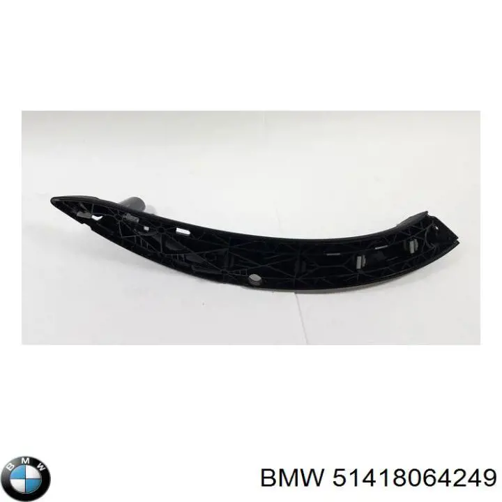 Купити 51418064249 BMW 