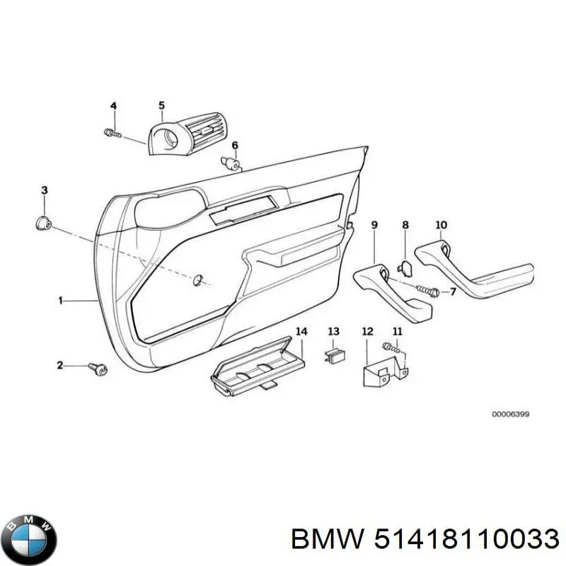 51418110033 BMW 