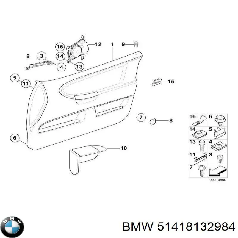 Купити 51418132984 BMW 