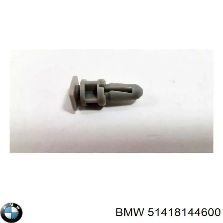  BMW 51418144600 ціна, від 1.47 USD