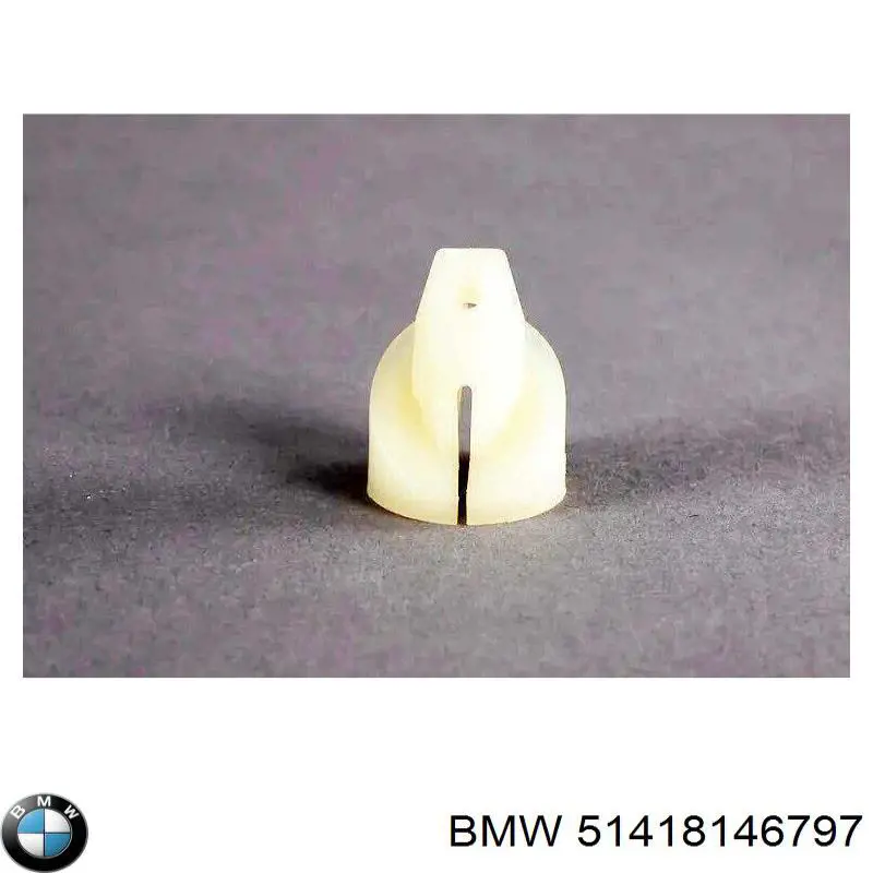  BMW 51418146797 ціна, від 1.21 USD