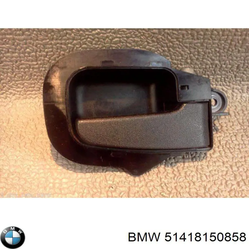 Купити 51418150858 BMW 