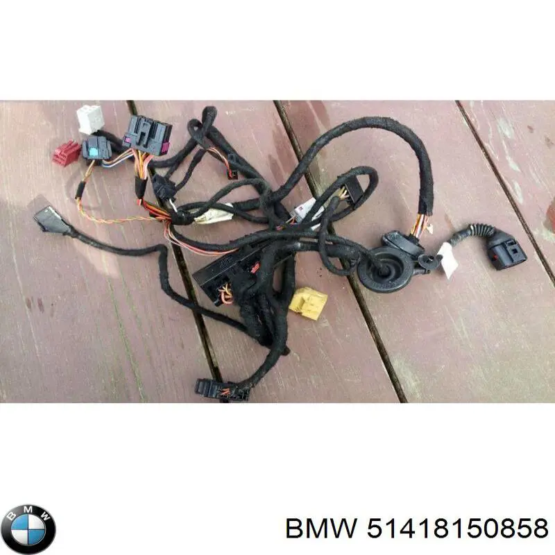  BMW 51418150858