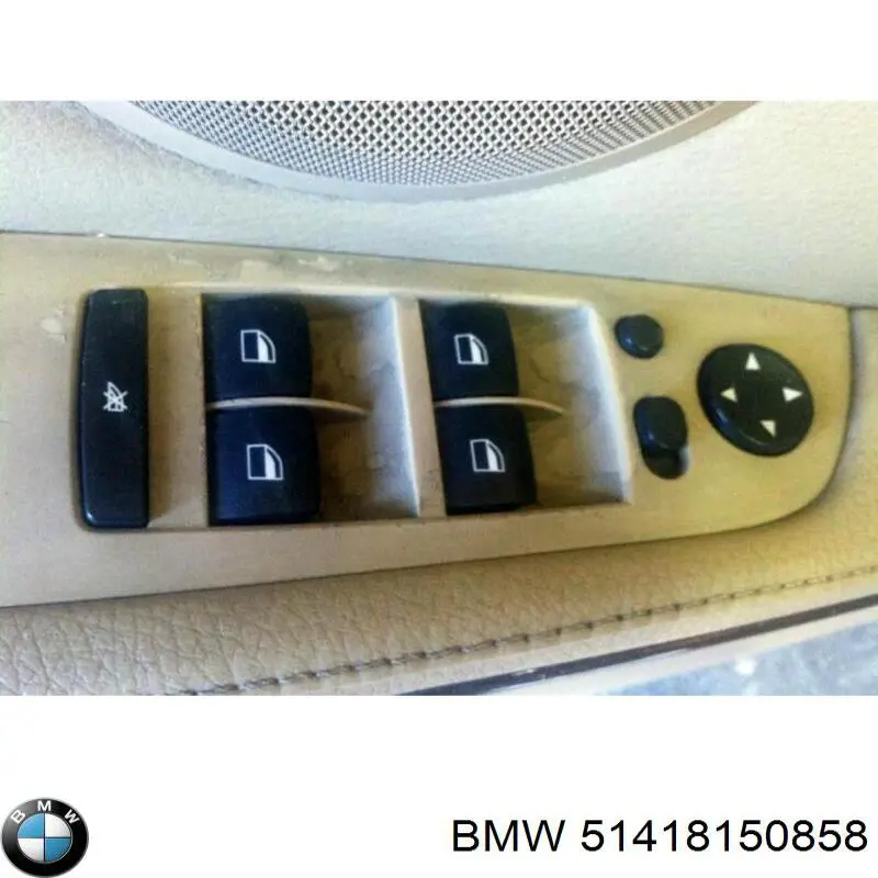  BMW 51418150858 ціна, від 11.15 USD
