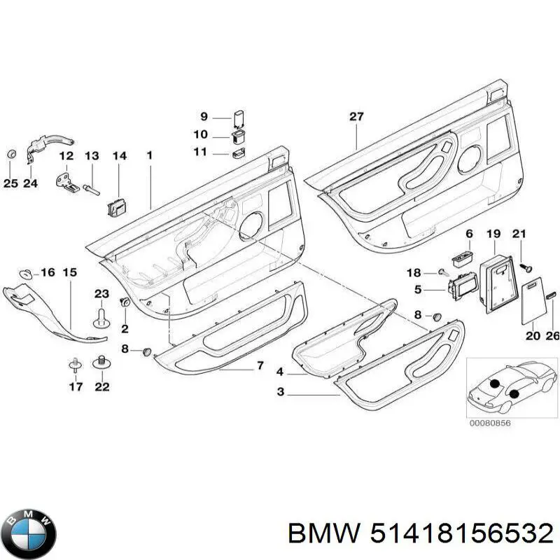 Ручка передніх дверей, внутрішня BMW 51418156532 ціна, від 1.31 USD
