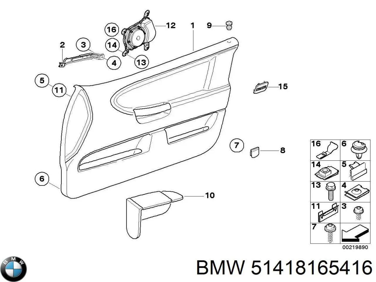  BMW 51418165416 ціна, від 616.38 USD